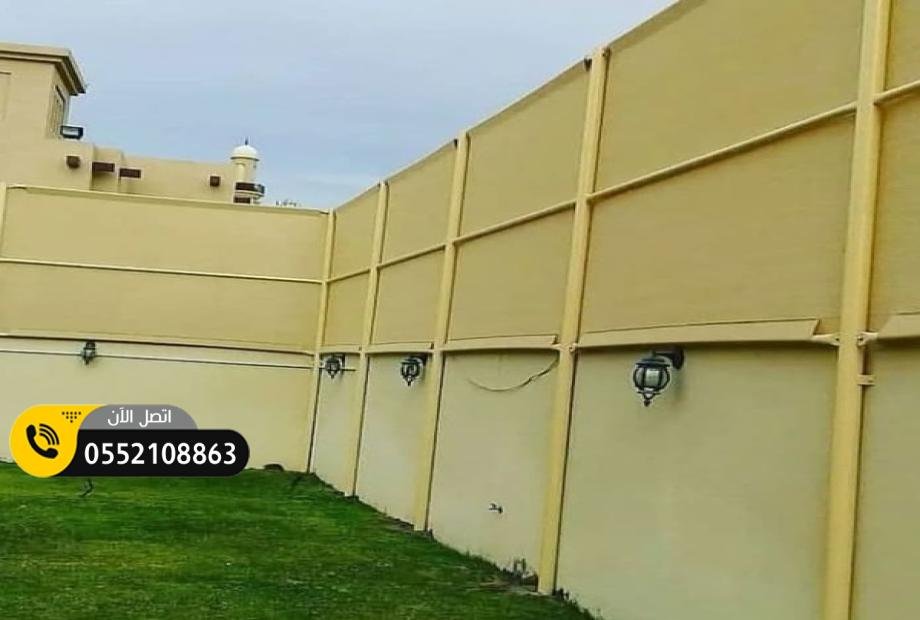 حداد سواتر حواش بلاستيك وقماش في الشرقية الدمام
