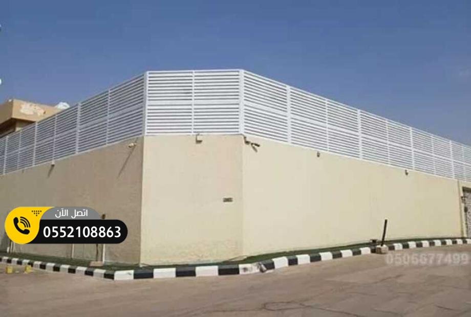 حداد سواتر خشبية باقل الاسعار