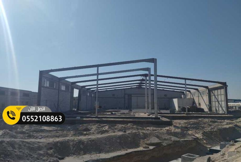 حداد هناجر في الشرقية
