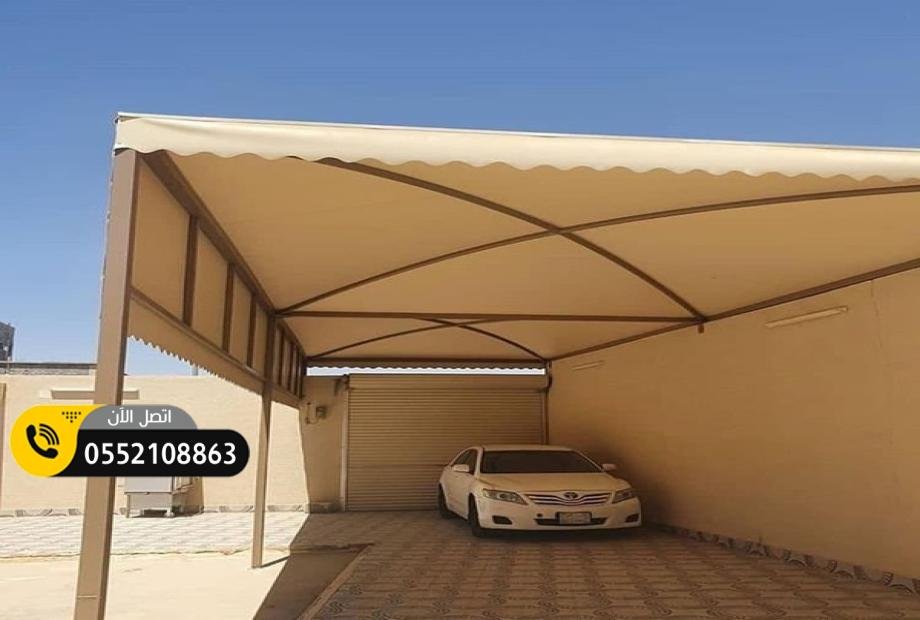 مظلات جلسات خارجية الشرقية بجودة وسعر تنافسي 0552108863