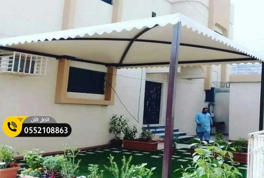 مظلات حدائق بلاستيك في الشرقية أسعار رخيصة