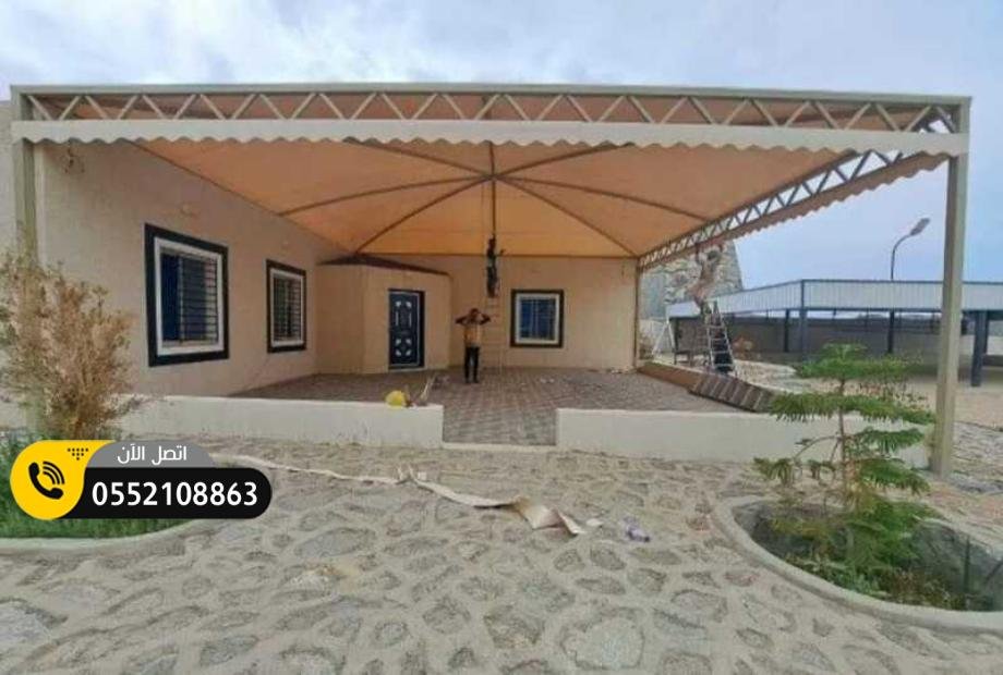 مظلات خارجية للحدائق أسعار تنافسية الخبر الدمام