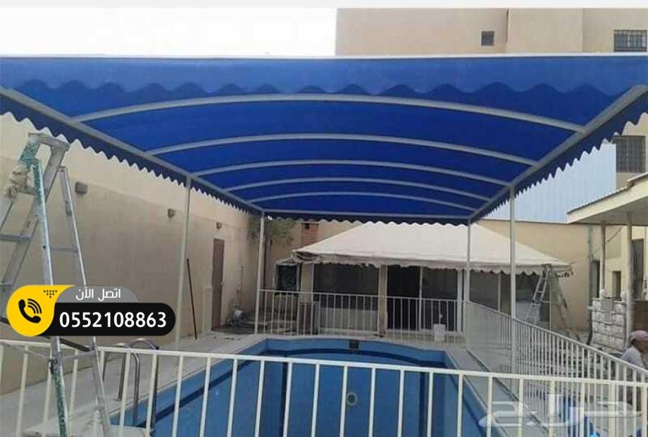 مظلات قماش في الشرقية باقل الأسعار