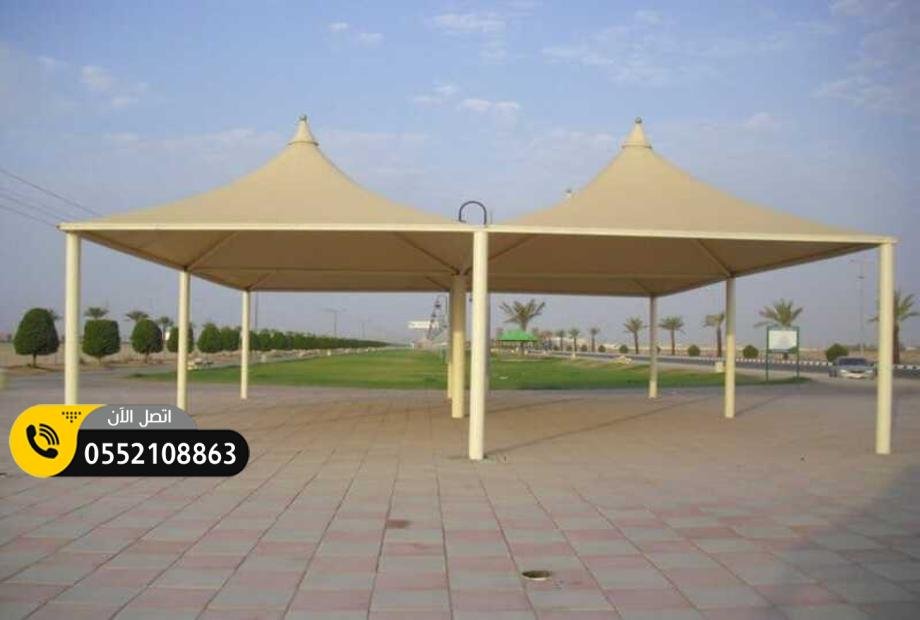 مظلات هرمية في الشرقية باحدث الاشكال والموديلات