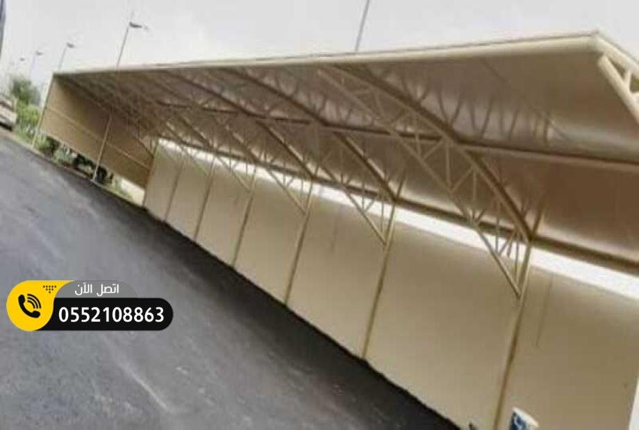 مظلات وسواتر
