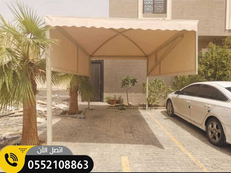 حداد مظلات الشرقية  مظلات سيارات حداد  حداد مظلات الشرقية  