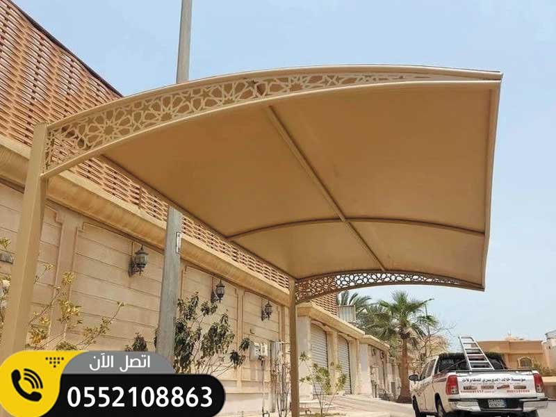 مظلات وسواتر الشرقية مظلات سيارات حداد مظلات وسواتر الشرقية